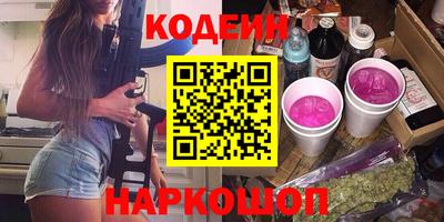 первитин Берёзовский