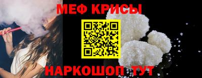 первитин Берёзовский