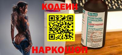 кокс Бийск