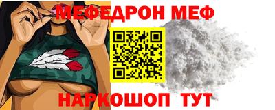 первитин Берёзовский