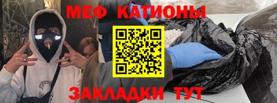 первитин Берёзовский
