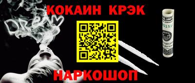 первитин Берёзовский