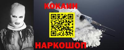 первитин Берёзовский