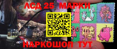 кокс Бийск