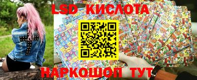 первитин Берёзовский
