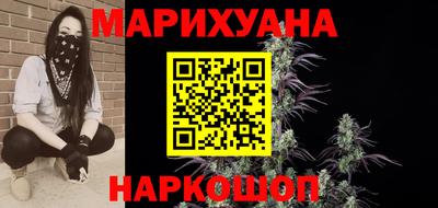 кокс Бийск