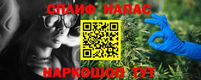 первитин Берёзовский