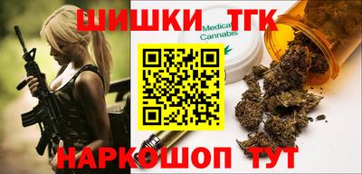 кокс Бийск