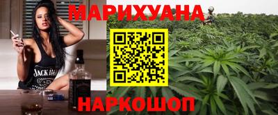 кокс Бийск