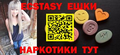 первитин Берёзовский