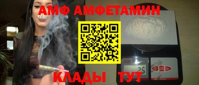 кокс Бийск