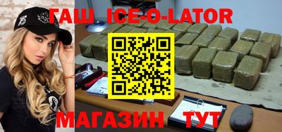 первитин Берёзовский