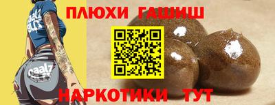 кокс Бийск