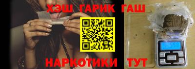 кокс Бийск
