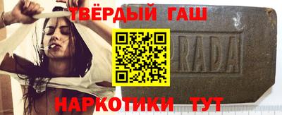 первитин Берёзовский
