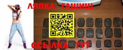 первитин Берёзовский